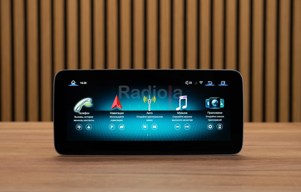 Магнитола для Mercedes-Benz A-класс 2011-2014 NTG 4.5/4.7 - Radiola RDL-7701-L монитор 10.25" на Android 13, 8Гб+128Гб, CarPlay, 4G SIM-слот