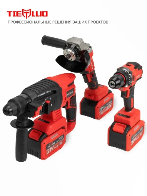 Набор 3в1 аккумуляторного инструмента TIELLIO: Перфоратор, Шуруповерт, УШМ бесщеточные 3 АКБ LI-ION 6Ач