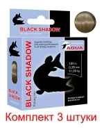 леска рыболовная Black Shadow 0,20mm 100m ( 6 штук )