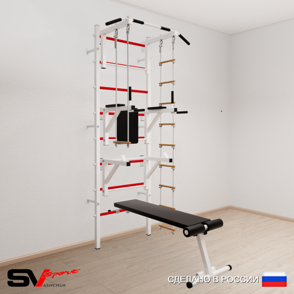 Шведская стенка Sv Sport усиленная 699 (Турник стандарт/Брусья/Стойка/Скамья/Лестница/Трапеция)