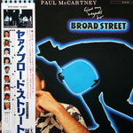 Paul McCartney / Give My Regards To Broad Street (LP)