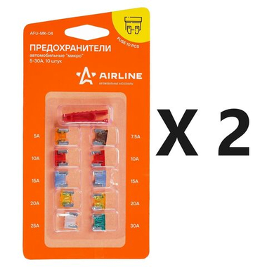 Предохранители "микро" в блистере с экстрактором (10 шт. 5-30А) (AFU-MK-04)