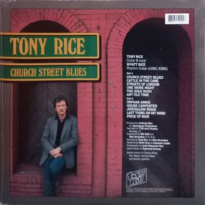 Tony Rice / Church Street Blues (LP)