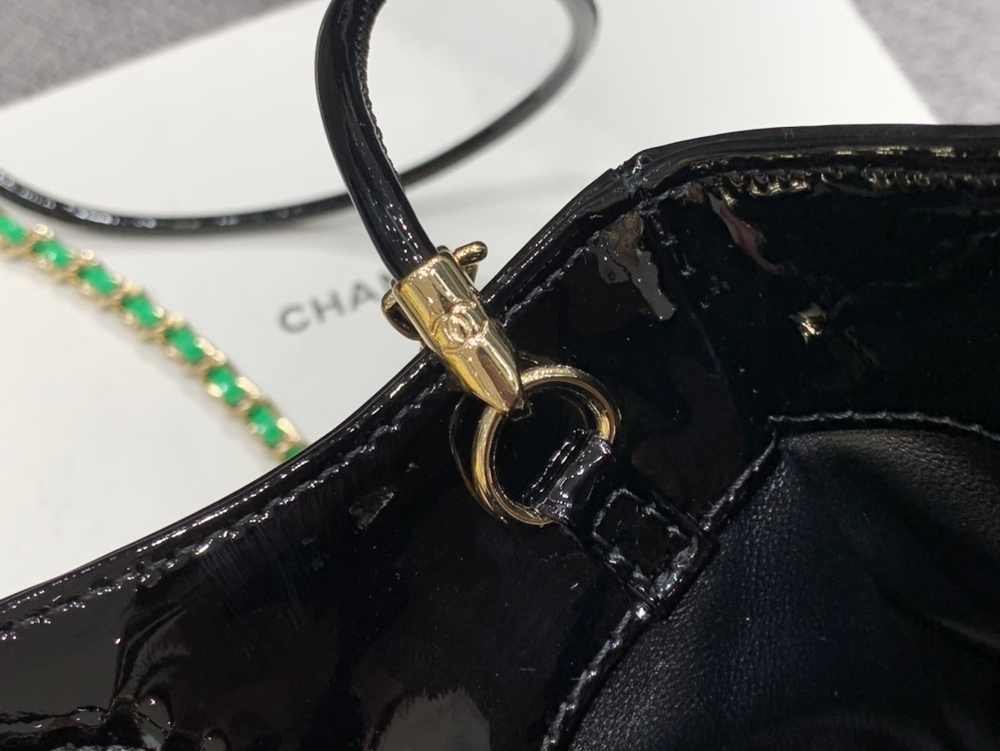 Chanel Mini Cabas 31 23 cm