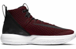 Кроссовки Nike Zoom Rize 1
