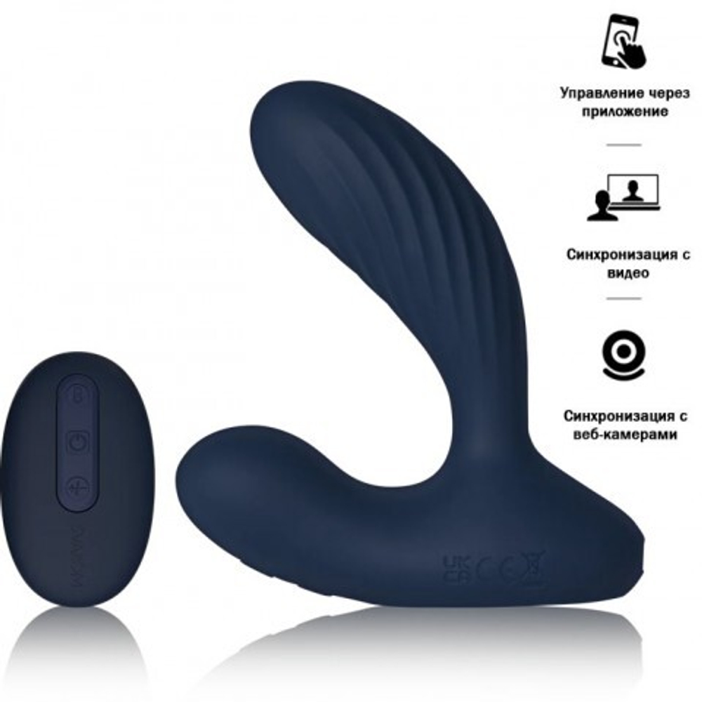 Интерактивный массажер простаты Vick Neo 2 с функцией подогрева от SVAKOM