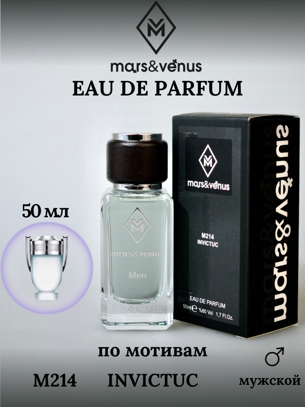 Mars & Venus M214 Invictuc edp 50 ml.