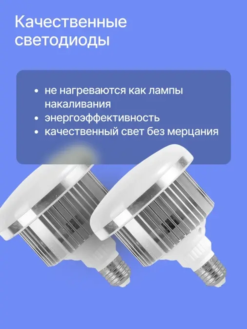 Комплект постоянного света Raylab D-Light 2 светодиодный