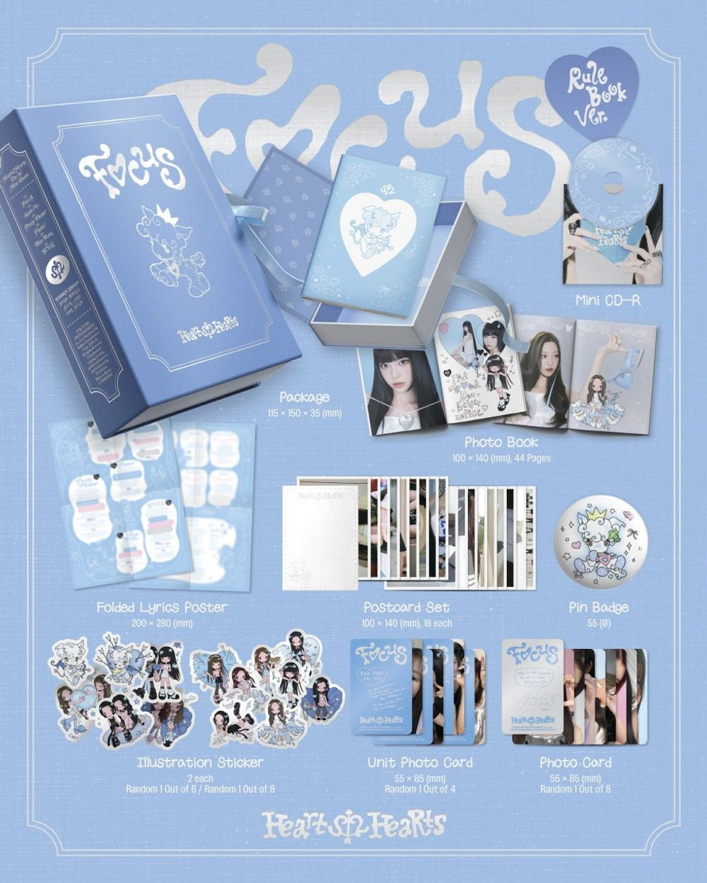 Альбом HEARTS2HEARTS - FOCUS 1st Mini Album RULE BOOK Version