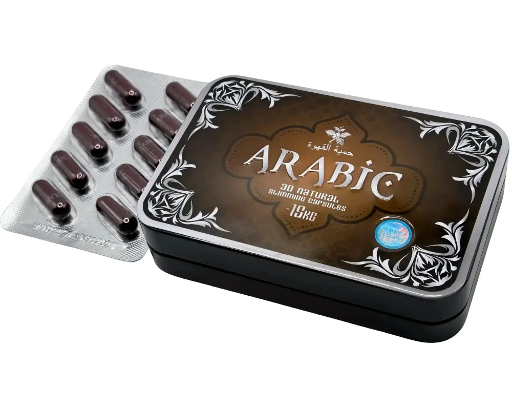 Arabic капсулы для похудения