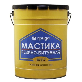 Мастика резино-битумная Грида МГХ-Т 45 кг