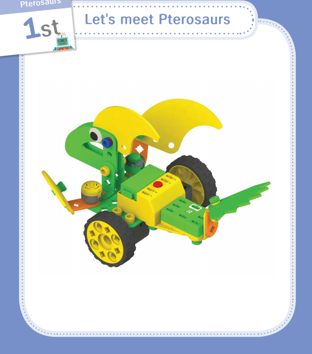 Конструктор UARO ресурсный набор step 2