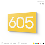 Номер на дверь 605, табличка на дверь для офиса, квартиры, кабинета, аудитории, склада, желтая 120х70 мм, Айдентика Технолоджи