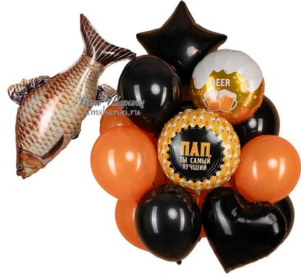 Букет шаров "Рыбка с пивом для мужчины на День Рождения"