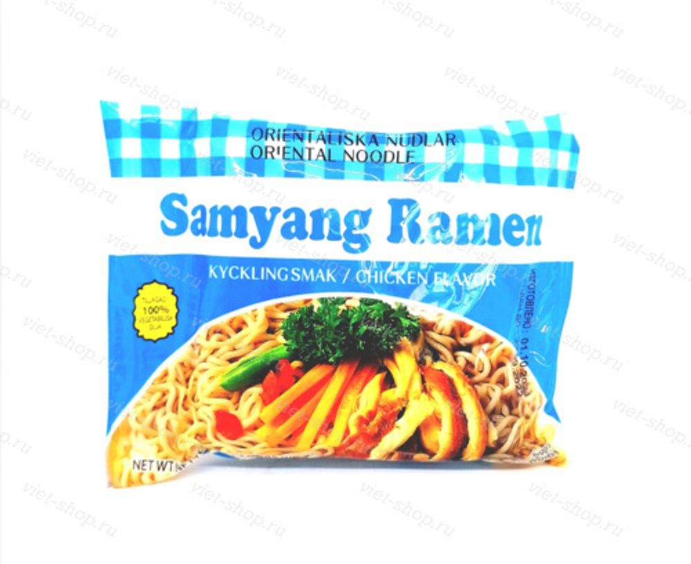 Лапша Samyang Chicken Flavor со вкусом курицы, Корея, 85 гр.