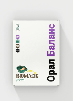 Орал Баланс