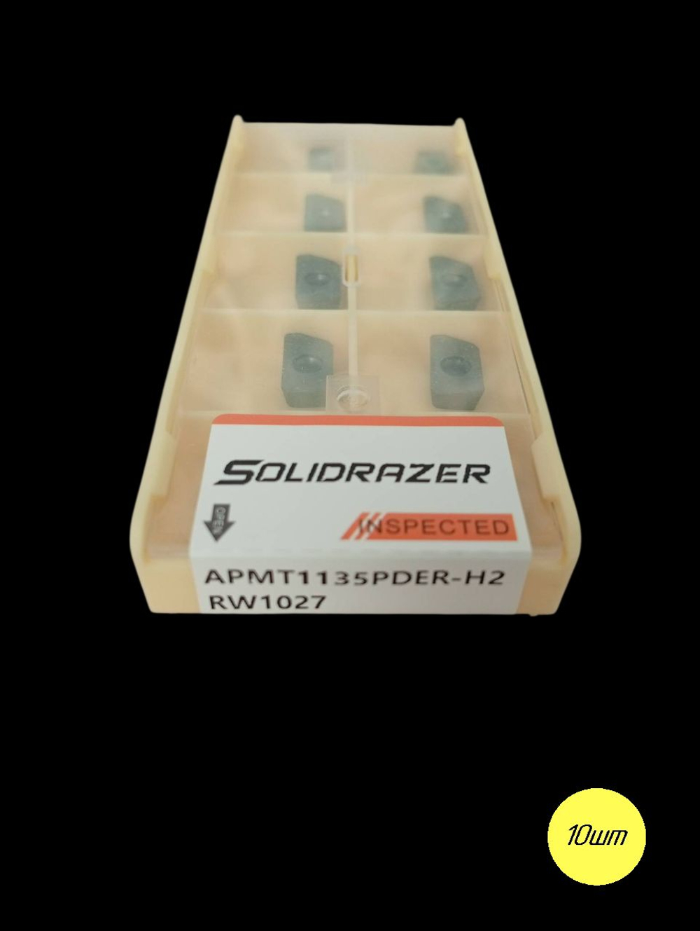 Пластина фрезерная APMT1135PDER-H2