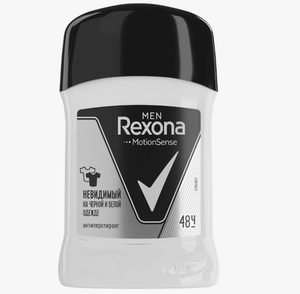 REXONA MEN НЕВИДИМЫЙ АНТИПЕРСПИРАНТ 50МЛ