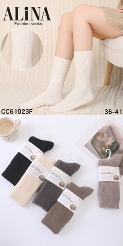Женские теплые "вязанные" носки из шерсти Мериноса средней длины - 10 пар