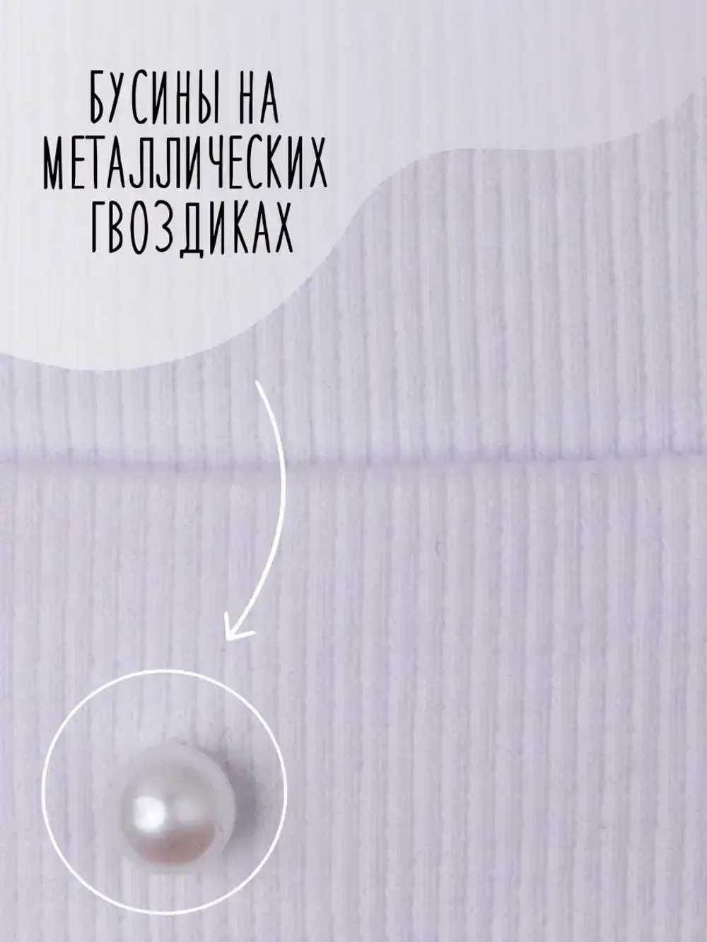 Шапка для девочки осенняя с ушками