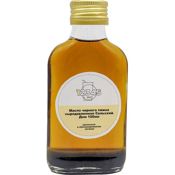 Масло тмина черного сыродавленное Сельский Дом 100мл