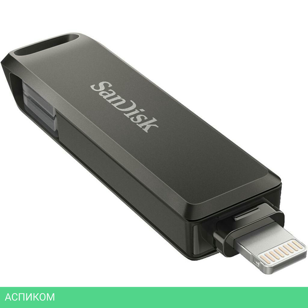 USB Flash-накопитель SanDisk SDIX70N-128G-GN6NE 128GB