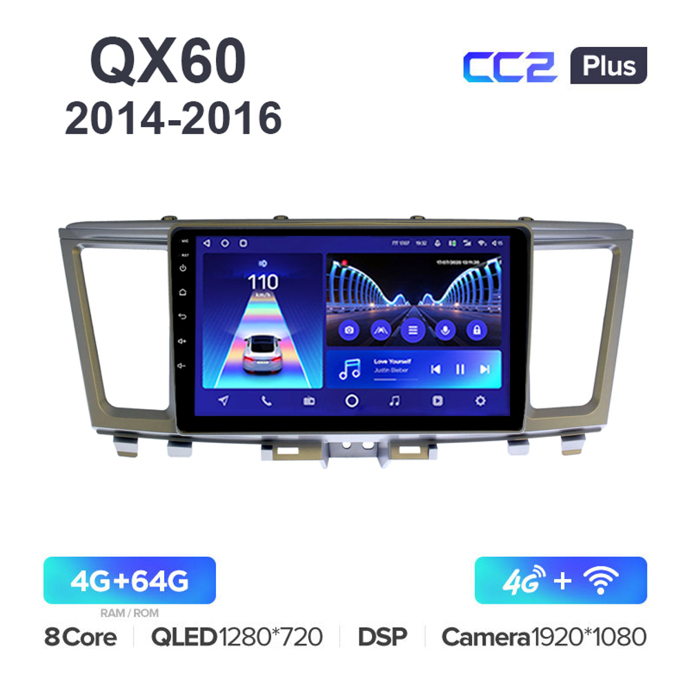 Teyes CC2 Plus 9"для Infiniti QX60 2014-2016