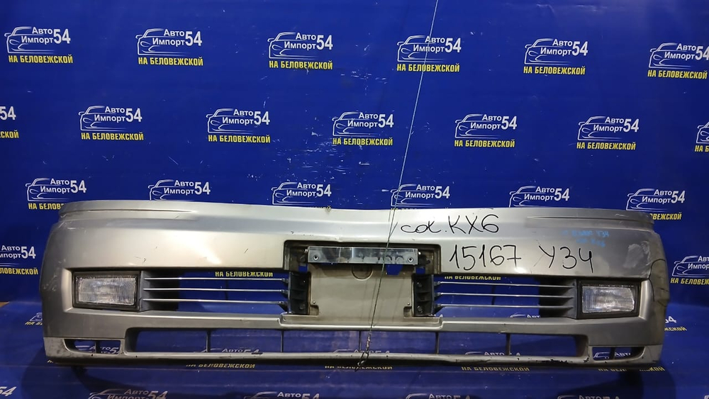 Бампер передний NISSAN CEDRIC 1999-2001