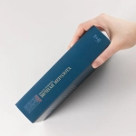 Вечная мерзлота