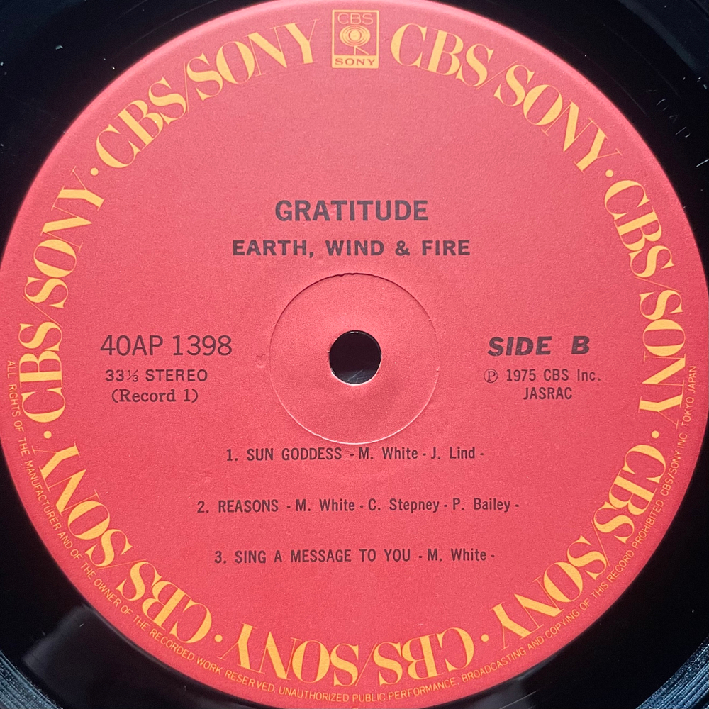 Earth, Wind & Fire ‎– Gratitude 2LP (Япония 1979г.)