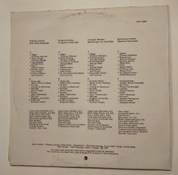 Винтажная виниловая пластинка LP Deak Big Band Orokszep Melodiak (Evergreen Melodies) (Венгрия 1978)