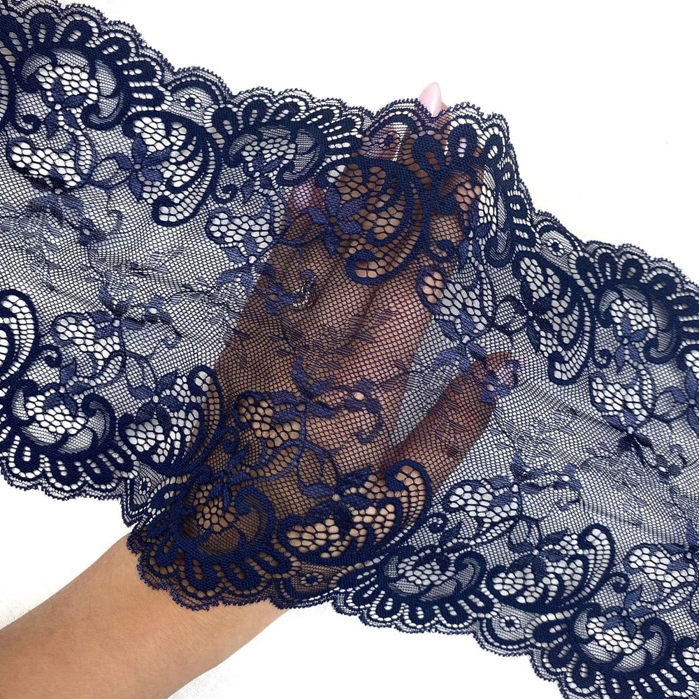 Кружево эластичное темно-синие 17 см