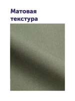 Обои виниловые на флизелиновой основе, Kof Brands, арт. 32100-00070, ш/д 1.06x10.05, зелёные