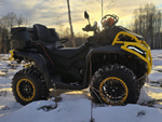 Квадроцикл BRC 1000 X-TERRA CT