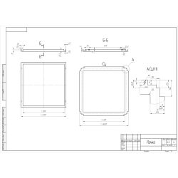 Рамка ЭРА SPL-FR-Clip-In для установки ультратонкой панели в потолки Clip-In