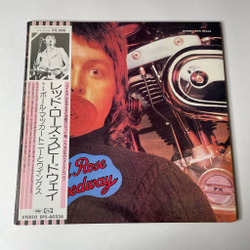 Винтажная виниловая пластинка LP Paul McCartney And Wings Red Rose Speedway (Japan 1975) (Obi, 2 Буклета)