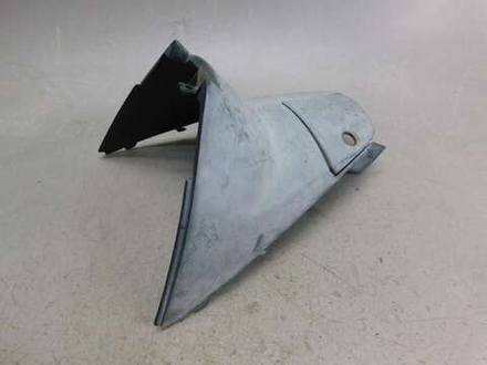Пластик внутренний Honda Dio AF27 80151-GAH-0000 032008