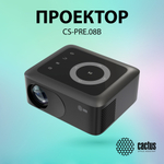 Проектор  Cactus CS-PRE.08B.WXGA