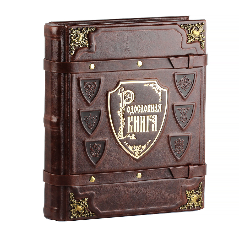 Родословная книга Элитная с бронзовыми уголками