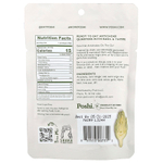 Poshi, артишоки, с базиликом и чабрецом, 45 г (1,58 унции)