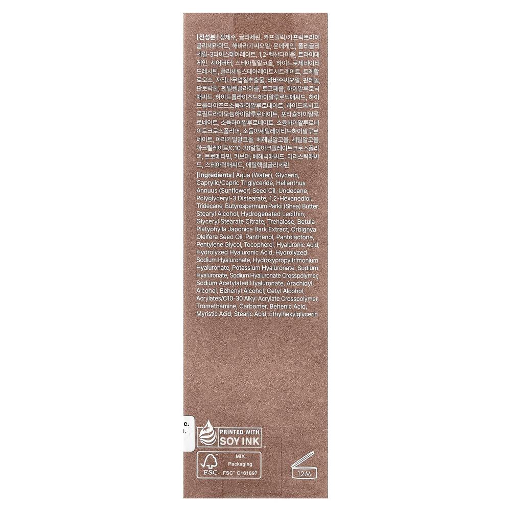 Dear, Klairs, Крем для рук Daily Comfort, без запаха, 50 г (1,76 унции)