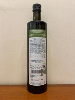 Масло Оливковое RANIERI OPERA BIO 0.75 л Италия