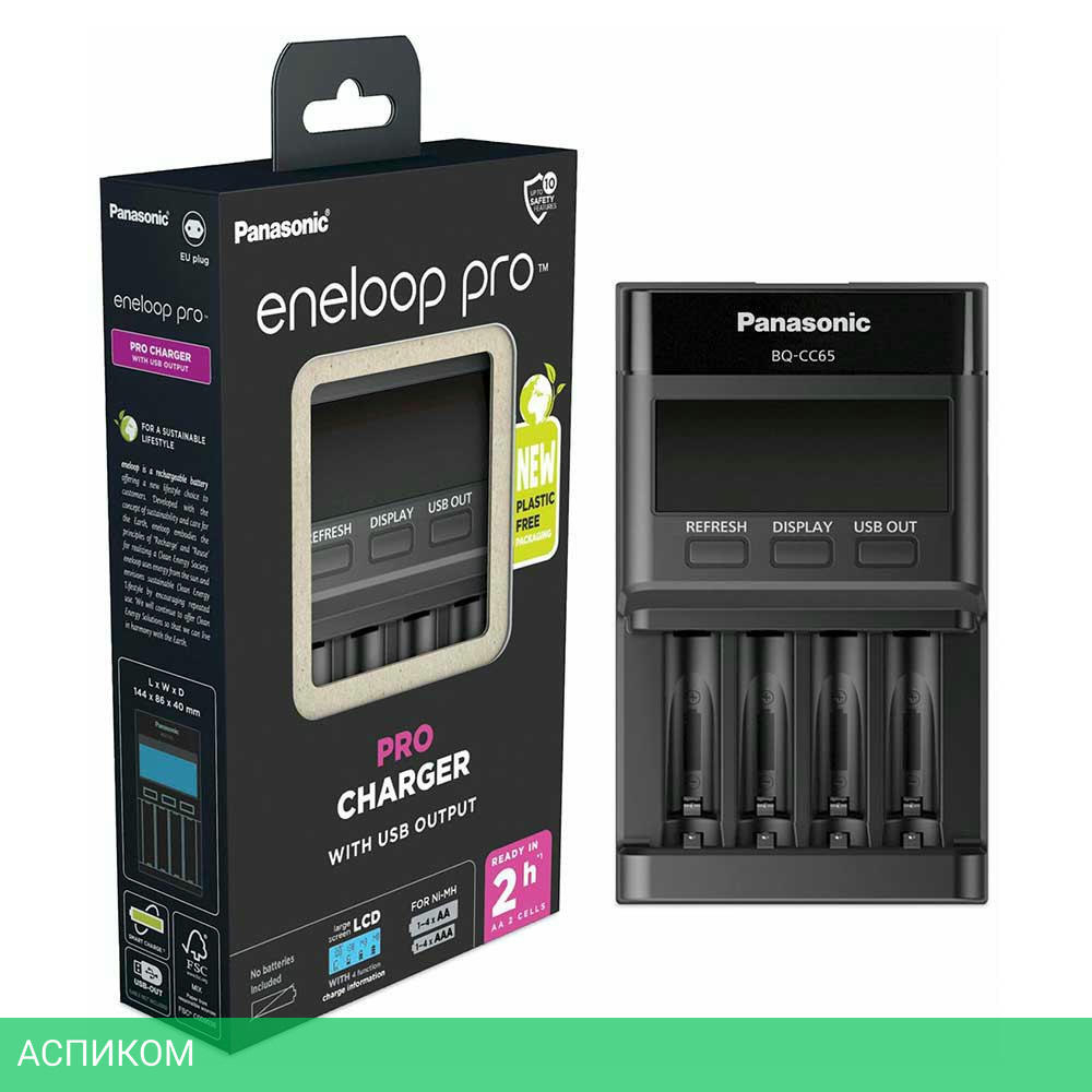 Зарядное устройство для аккумуляторов Panasonic Eneloop BQ-CC65 LCD Pro Charger (BQ-CC65E ERP)