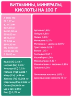 Сухой корм MOLINA SENSITIVE для взрослых собак средних и крупных пород с Индейкой и телятиной 12кг