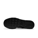 DJ6257-002 Кроссовки для активн.отдыха WMNS NIKE TANJUN