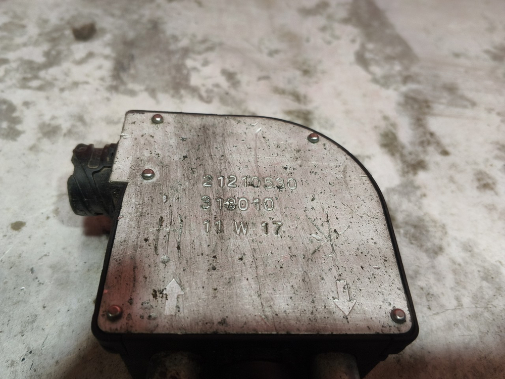 Бак топливный 570L