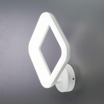 Citilux Паркер CL225B410 Бра светодиодное Белое