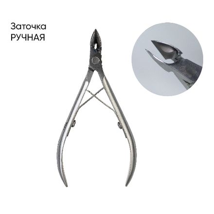 Zitz Pro M4 - Кусачки для кутикулы, 10мм