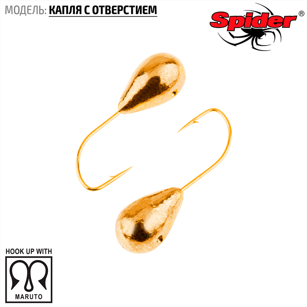 Мормышка вольфрамовая Spider 1240 "Капля с отверстием" (4мм, 0.8гр)