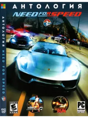 Антология Need for Speed #2, игра для ПК на DVD
